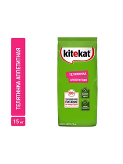 Корм сухой для кошек Kitekat Улов рыбака, 15 кг Kitekat 249173225 купить за 2 871 ₽ в интернет‑магазине Wildberries