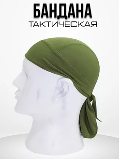 Тактическая бандана камуфляжная