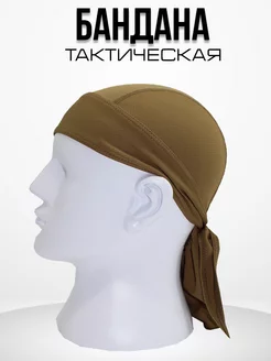 Тактическая бандана камуфляжная