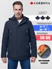 Демисезонная куртка со съемным капюшоном 50-60 CORBONA 234264504 купить за 10 147 ₽ в интернет‑магазине Wildberries