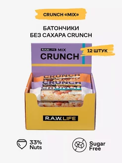 Батончики без сахара CRUNCH ассорти, 12 шт