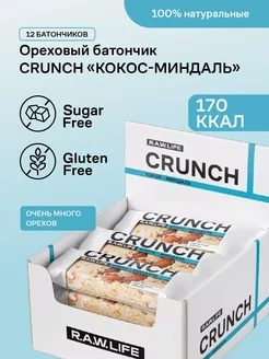 Батончики без сахара CRUNCH Кокос-Миндаль, 12 шт