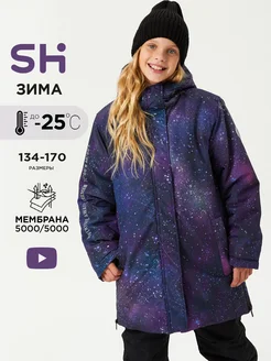 Зимняя куртка подростковая теплая с капюшоном Shuzzi 234282869 купить за 4 489 ₽ в интернет-магазине Wildberries