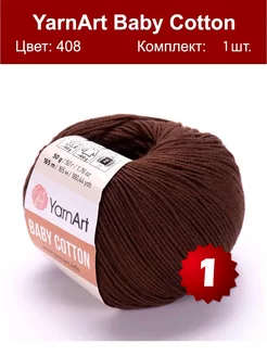 Пряжа Yarnart Baby Cotton 408 - 1 шт, хлопок YarnArt 234297662 купить за 238 ₽ в интернет-магазине Wildberries