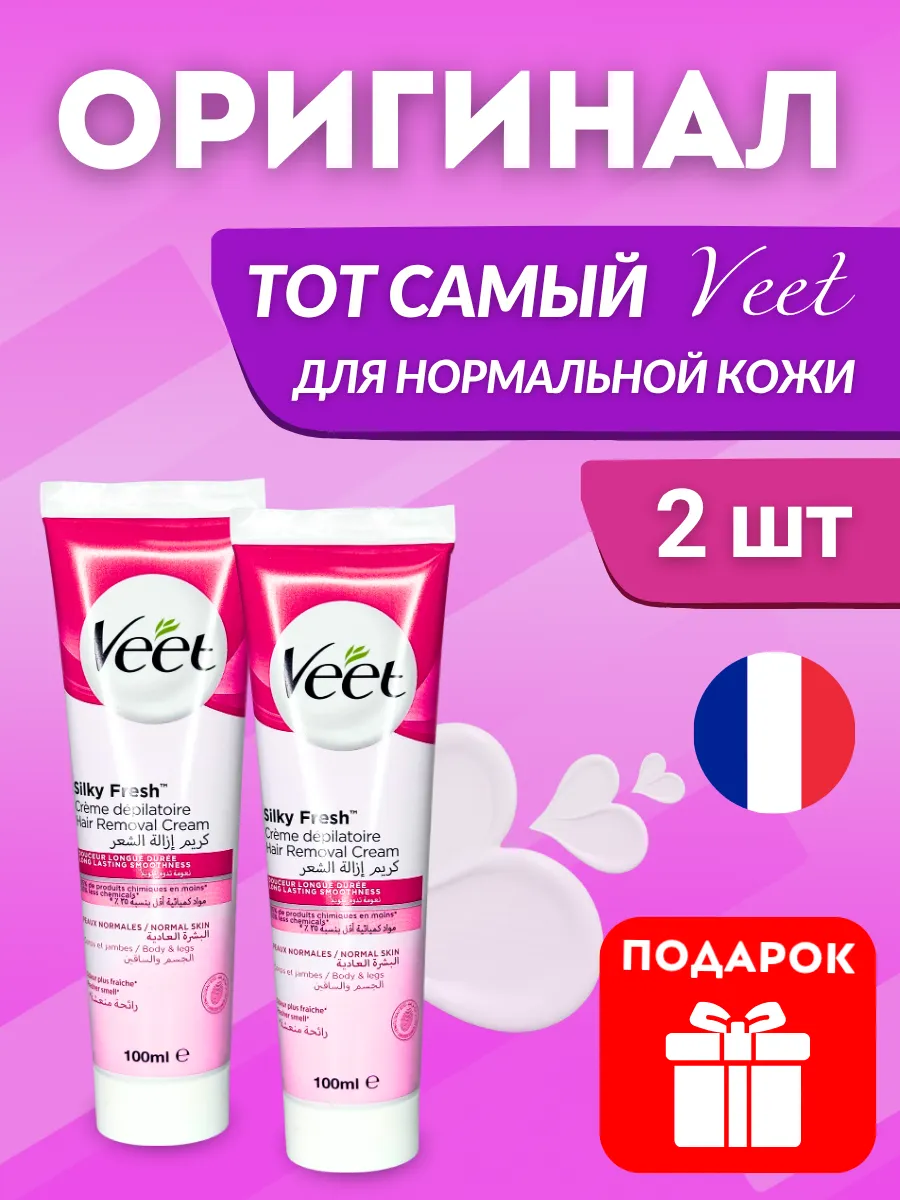 Product Article 1