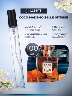 Coco Mademoiselle Intense Chanel Коко Мадмуазель Интенс