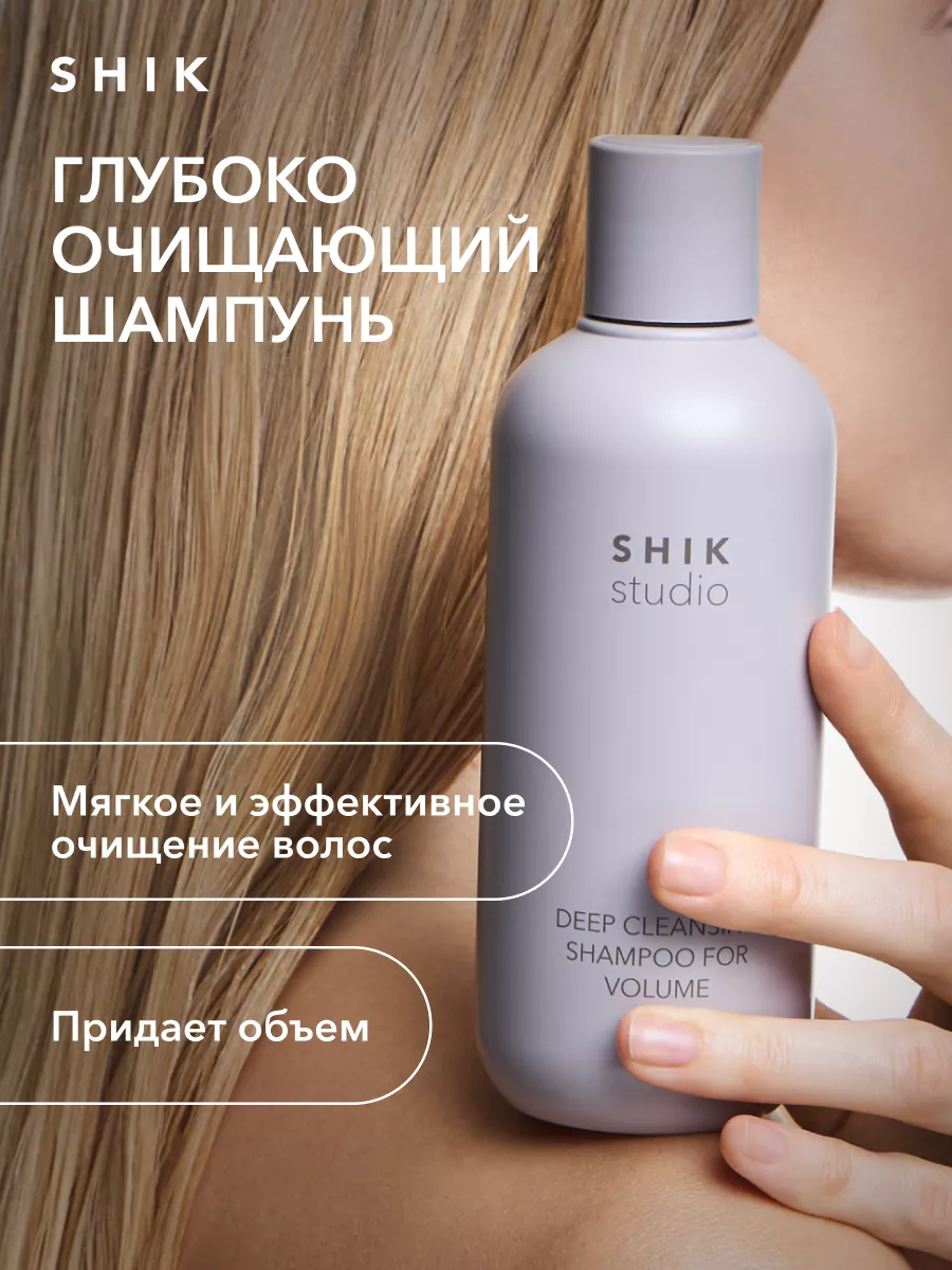 Шампуни для волос, цены - купить в Москве в интернет-магазине Hairs Russia