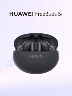 Наушники FreeBuds 5i T0014, черный Huawei 234303981 купить за 3 304 ₽ в интернет-магазине Wildberries