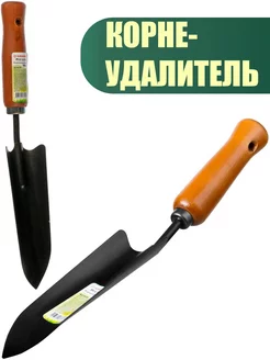 Корнеудалитель GRINDA, деревянная ручка 180х55х350 мм