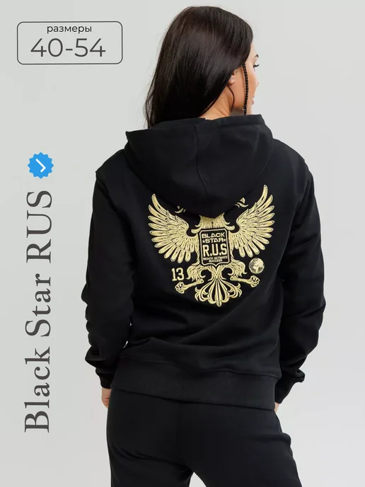 Black Star RUS Спортивный костюм с капюшоном больших размеров, черный, фото 8