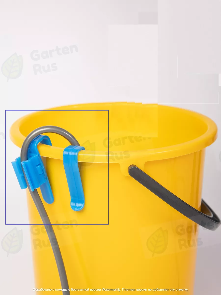 Клипсы для опрыскивателей GartenRus
