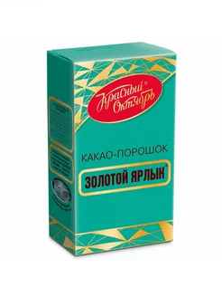 Какао-порошок "Золотой ярлык", 2 уп. по 100 гр