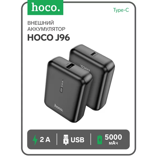 Внешний аккумулятор 5000 мАч, 1 USB, 2 А, дисплей
