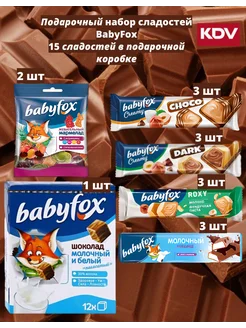 Шоколадные батончики Baby Fox подарочный набор