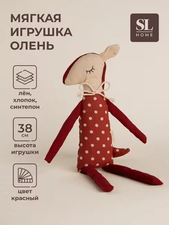 Мягкая игрушка олень