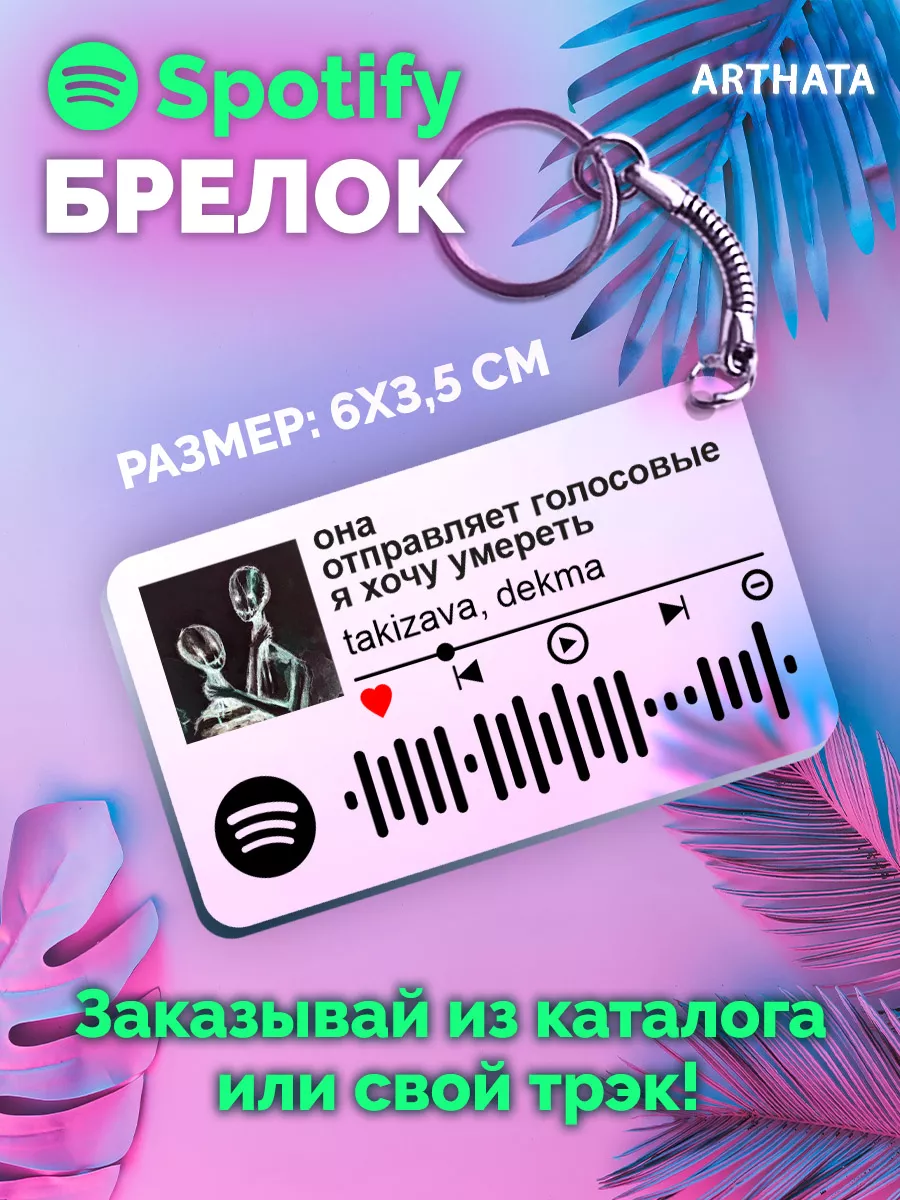 Саранск порно толық