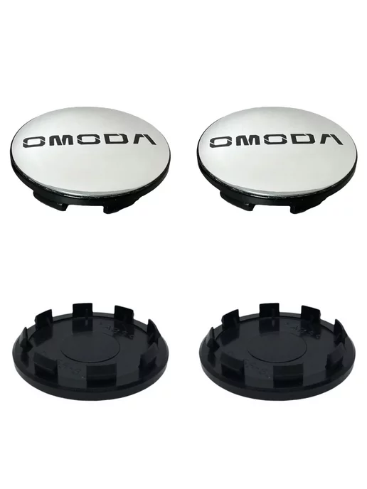 MxMotorsport Колпачки на диски rapid Омода chrom 63 55 9, 4 штуки, серый