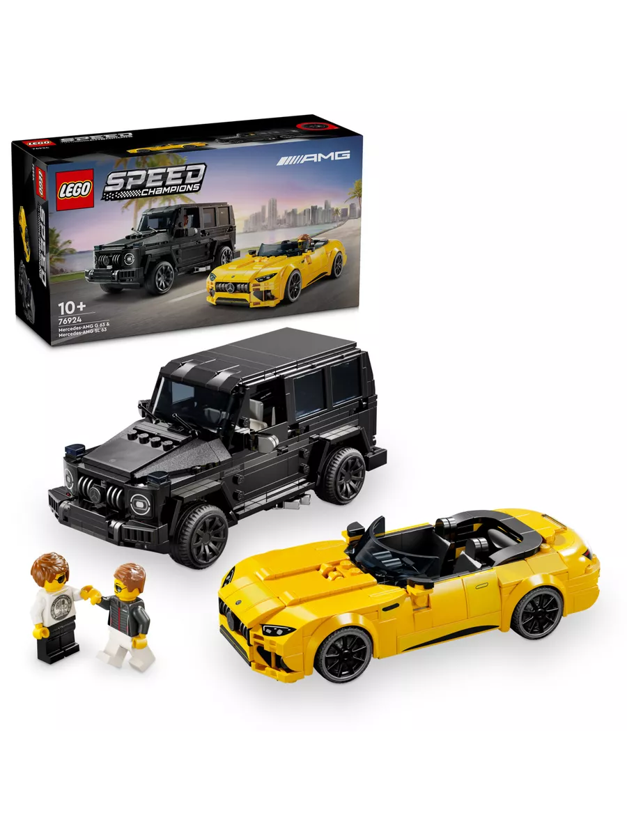 Mercedes AMG GT Roadster Speed Champions 76924 LEGO 234369177 8763 Wildberries