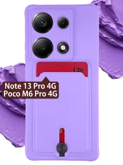 Чехол на Redmi Note 13 Pro 4G, Poco M6 Pro 4G Xiaomi 234382380 купить за 255 ₽ в интернет-магазине Wildberries