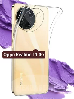 Прозрачный чехол на Рилми 11 4G на Oppo 11 4G