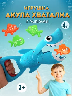 игрушка для ванной и бассейна акула