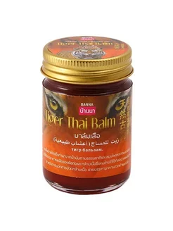 Тигровый черный бальзам Tiger Thai Balm, 50 г