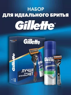 Набор ProGlide Power с гелем для бритья