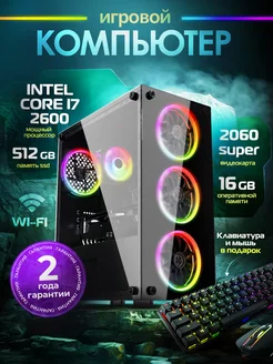 Компьютер Intel Core i7-2600, 16GB RAM, 512GB SSD, RTX 2060