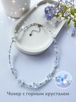 Чокер с горным хрусталем ANNAPASHA _Jewelry 234410228 купить за 513 ₽ в интернет-магазине Wildberries