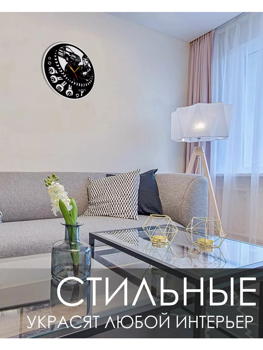 Настенные часы для Автосервиса, размер 40см, 2D часы — фото 3