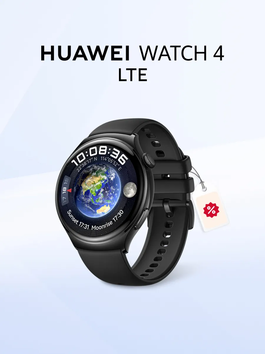 2018 smartwatch for huawei online