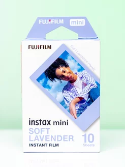 Картридж Instax Mini Soft Lavender (10 снимков)