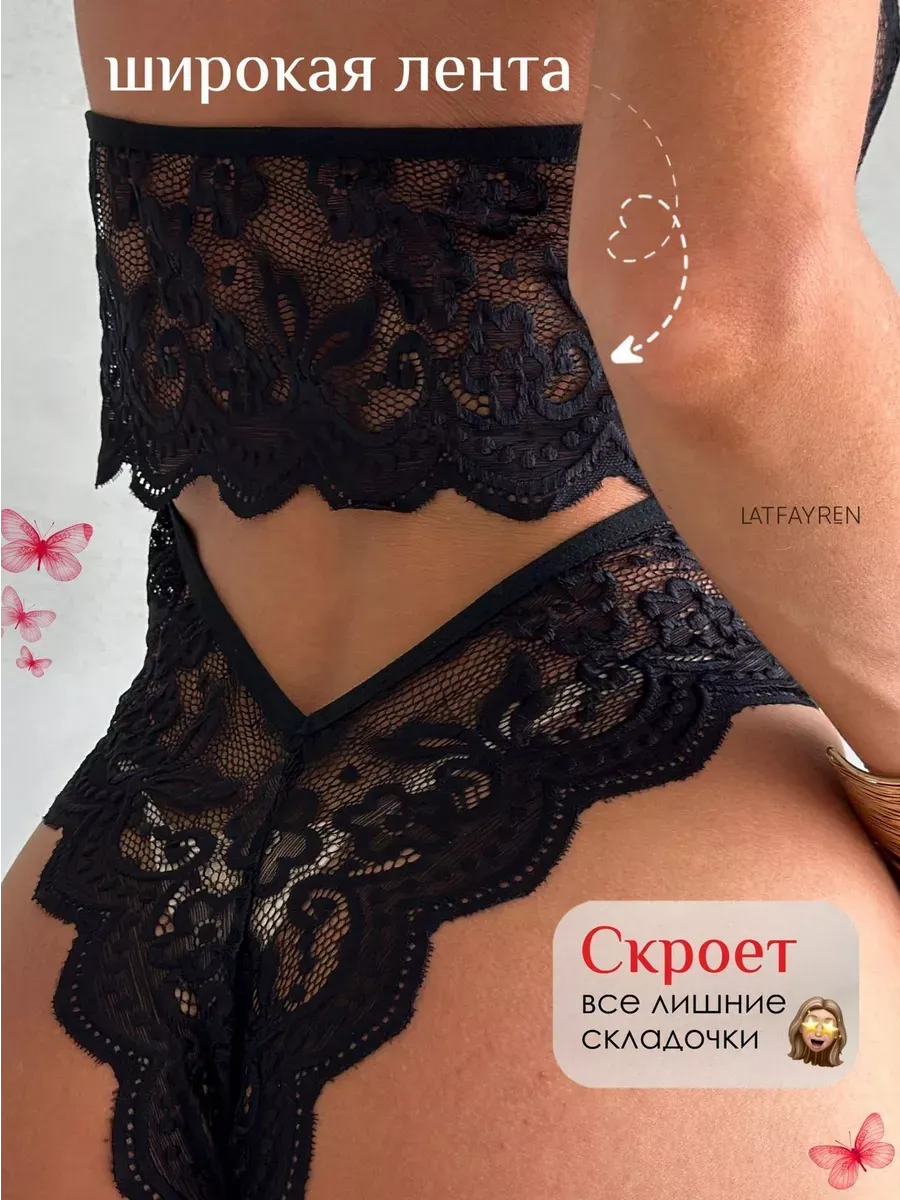 Gizli detallı boddi