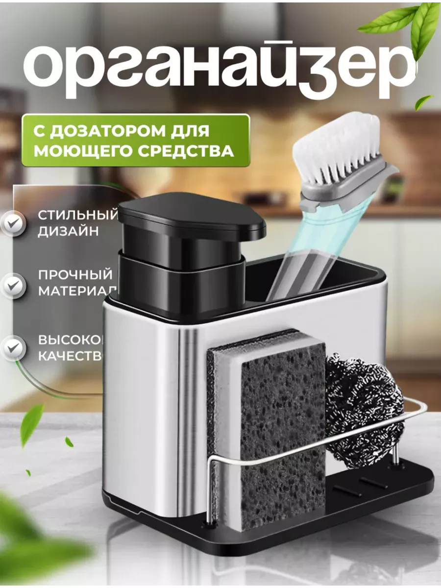 Набор столовых приборов