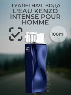 L'Eau Kenzo Intense pour Homme Kenzo 100 мл