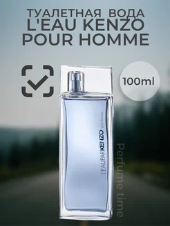 L'EAU KENZO POUR HOMME, Туалетная вода