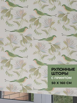 Штора рулонная блэкаут PRINT 50х160см на окно. Райские птицы