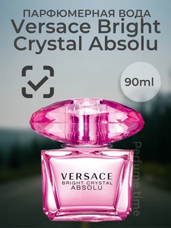 духи Versace Bright Crystal Absolu 90ml