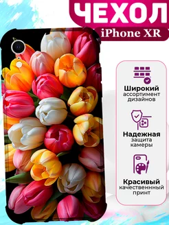 Чехол на iPhone XR силиконовый с принтом цветы