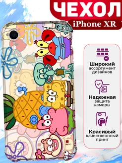 Чехол на iPhone XR силиконовый с принтом прикольный