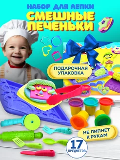 Набор для лепки, магазин печенья Play Doh PLAY-DOH 234497818 купить за 722 ₽ в интернет-магазине Wildberries