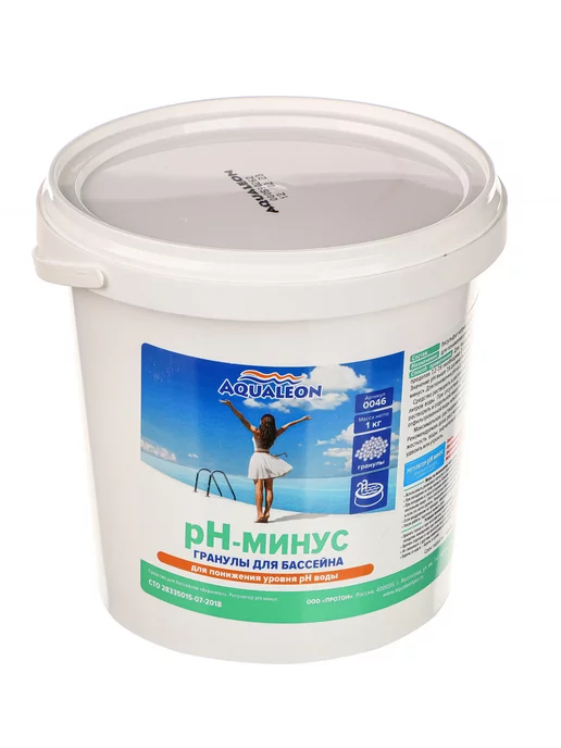 Aqualeon Регулятор pH-минус 1 кг для бассейна в гранулах, 1 кг, фото 2