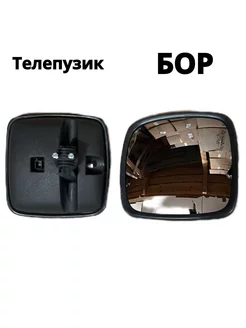 Зеркало бордюрное Телепузик (220*220)