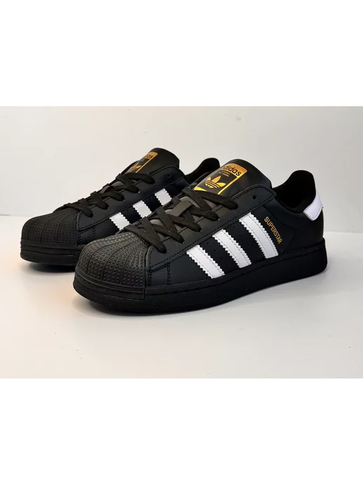 Adidas concha negro hotsell
