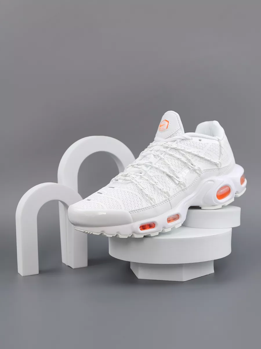 Air max utility white hotsell