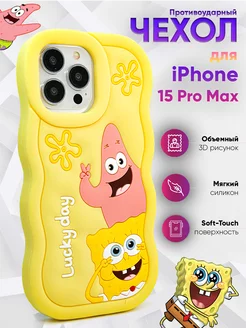 Чехол на iPhone 15 Pro Max Айфон 15 Про Макс