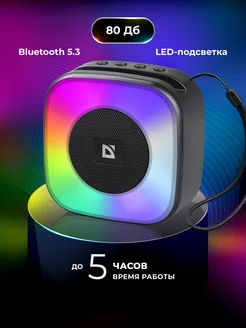 Колонка беспроводная bluetooth, с подсветкой Defender 234550030 купить за 531 ₽ в интернет-магазине Wildberries