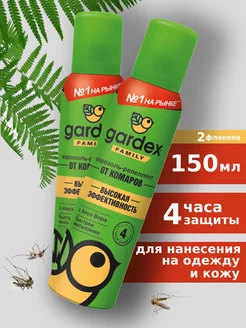 Средство от насекомых Gardex Family 150 мл 2 шт