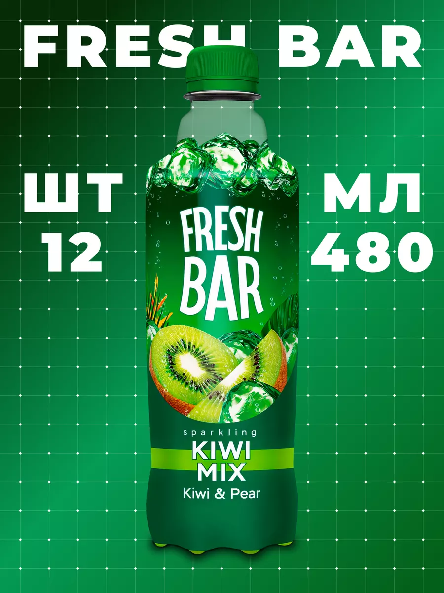 Фреш бар Kiwi Mix 12 шт 480 мл Fresh Bar 234558822 купить за 753 ₽ в  интернет-магазине Wildberries