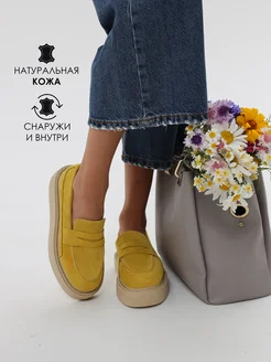 Лоферы из натуральной замши на платформе Guard-shoes 234565196 купить за 4 264 ₽ в интернет-магазине Wildberries